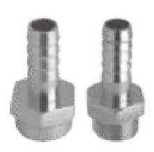 Nozzle (Male/Female)