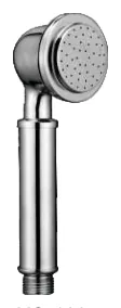 Saphire