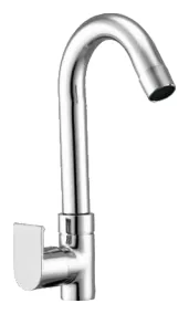 Swan Neck