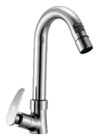 Swan Neck
