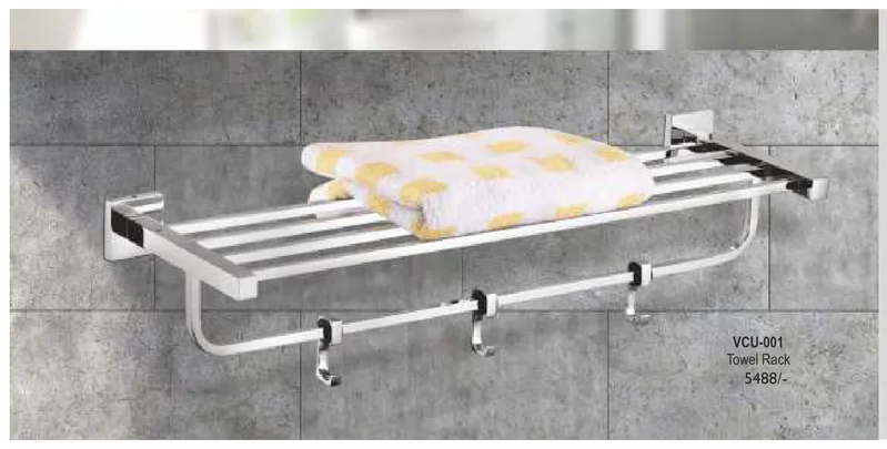 Towel Rack