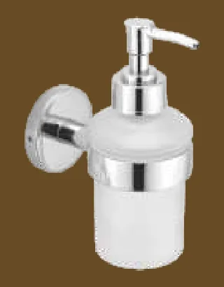 Towel Rack