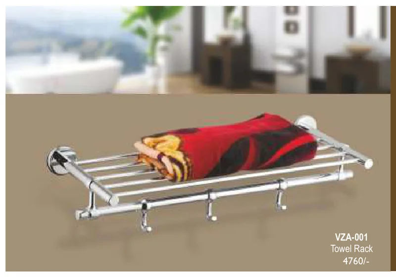 Towel Rod